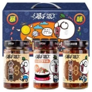 吉香居 暴下饭 爆味家族礼盒200g*3瓶