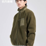 鸿星尔克 羊羔绒外套开衫 51222301093