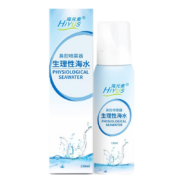 海元素 海盐水喷鼻洗鼻器成人 鼻炎喷剂海盐水生理盐水洗鼻海水鼻腔喷雾器 成人款定量鼻喷60ml两瓶装