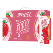 PLUS会员：蒙牛真果粒牛奶 250g*24盒*2箱