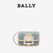 BALLY 巴利 女士迷你斜挎包 6300562