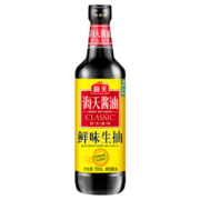 海天厨房调味组合四件套生抽老抽酱油陈酿醋上等蚝油送四海鲜鸡精