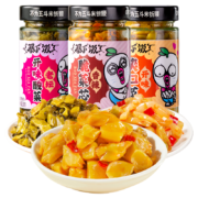 京东特价、移动端：吉香居 暴下饭牛肉酱200g组合 *1瓶