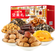 洽洽  混合坚果多礼盒装   1508g  8袋
