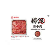 海底捞捞派滑牛肉200g/盒  冷冻速冻调制牛肉生鲜火锅食材涮锅火锅丸料