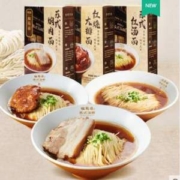 真尝家 X 松鹤楼 苏式红烧大排面/葱油拌面*8盒
