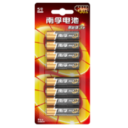 京东特价APP：南孚 5号碱性电池 8节