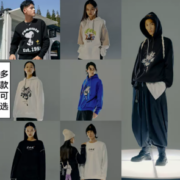 GXG 冬季男女同款情侣卫衣合辑