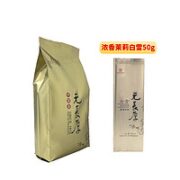 元長厚 元长厚老北京花茶浓香型袋装 高碎500g 加赠浓香白雪50g