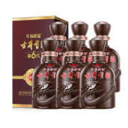 古井贡酒 年份原浆献礼版（第六代）50度500ml*6瓶（3个手提袋）