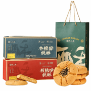 需抢券：知味观 龙井茶桃酥 480g*3件