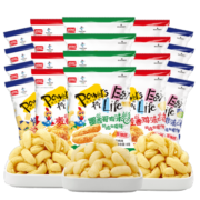 【主播推荐】盼盼麦香鸡味块包薯片膨化聚会零食办公室下午