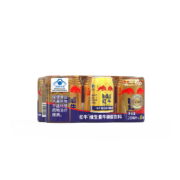 红牛（RedBull）维生素牛磺酸饮料250ml*6罐功能饮料