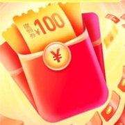 海南-封顶600元券包-交通酒店度假可用