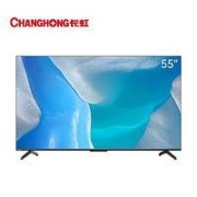 聚划算百亿补贴：CHANGHONG 长虹 55D6P PRO 液晶电视 55英寸 4K