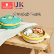 科巢 婴幼儿注水餐盘儿童餐具保温碗