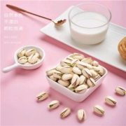 京东特价APP: 每果时光 无漂白开心果 大颗粒 净重 250g*2包