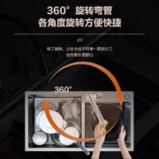 四季沐歌（MICOE） 厨房水龙头 304不锈钢冷热双控 360°旋转洗菜盆洗碗池水槽龙头 【10万+用户好评见证】 100H
