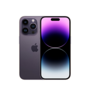 Apple iPhone 14 Pro (A2892) 128GB 暗紫色 支持移动联通电信5G 双卡双待手机【大王卡】