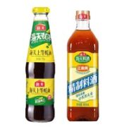 海天 精制料酒 800ml +上等蚝油 700g