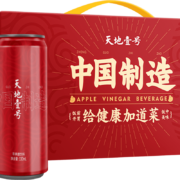 京东特价APP、概率券：天地壹号 青春版330ml*15罐整箱 红色喜庆