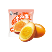 需抢券、京东特价APP: 白象  卤鸡蛋 30g*20个