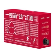 88VIP:奥兰小红帽×一整根“热”红酒人参葡萄酒2.5L装