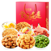 京东特价APP、需抢券: 味滋源 食运连连礼盒 660g