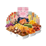 良品铺子诸事顺利萌宠大礼包男女友礼物巨型猪饲料年货零食小吃