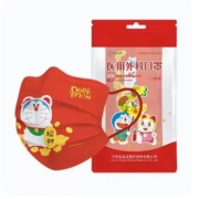 天猫U先：超亚 儿童口罩 哆啦A梦新年款招财猫 50枚