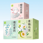 聚划算百亿补贴：奈雪的茶 一周好茶 果茶28g (4g*7包)