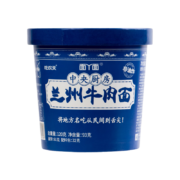 PLUS会员：吃欢天 兰州拉面 93g*12桶