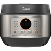 美的（Midea）智能电饭煲小电饭锅多功能3L快速饭感温焖煮香甜蒸米饭不粘锅FB30Q1-406K（2-6人）