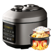 Midea 美的 少盐系列 50Q5-501 智能电压力锅4.8L（3-6人食用）