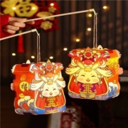 2023 新款灯笼兔年装饰 儿童diy材料包