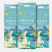天猫U先：隆平农场  耐盐碱珍珠米 500g*3袋  共3斤