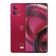 PLUS会员、需抢券：motorola 摩托罗拉 moto S30 Pro 5G智能手机 12GB+512GB Pantone限量版 非凡洋红