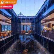 四川广元 曾家山芷筑滑雪季 一价全含温泉度假之旅（含双早+双人温泉+延迟退房）