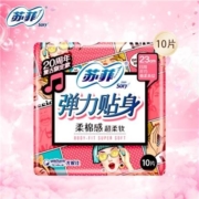 京东特价APP：苏菲Sofy 卫生巾日夜用组合装 日用40片+夜用5片