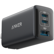 Anker安克 氮化镓充电器 65W多口快充1.5米C-C数据线套装 通用华为/小米手机笔记本平板充电头 黑