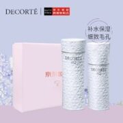黛珂 AQ舒活水乳美白型护肤套装（化妆水200ml+乳液200ml）