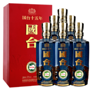 国台 十五年 酱香型白酒 53度 500ml*6瓶整箱装 15酱酒 春节送礼年货