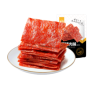 华味亨 原味手撕猪肉脯90g/袋 靖江特产肉脯零食 小吃