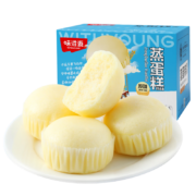 京东特价APP、需购券：味滋源蒸蛋糕 400g*2箱