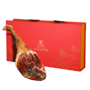 挑担客  金华火腿切片礼盒1.05kg腊味腊肉礼盒春节过年送礼礼品年货礼盒