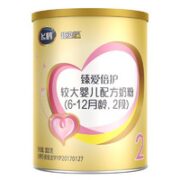 FIRMUS 飞鹤 臻爱倍护 婴儿配方奶粉 2段 300g*12罐