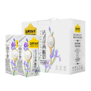 8号10点、限1000件、聚划算百亿补贴：认养一头牛 常温酸奶200g*10盒/箱