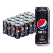 限地区:百事可乐无糖黑罐 碳酸饮料 330ml*24罐*4件