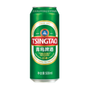 特价版、有券的上：青岛啤酒经典500ml*18听