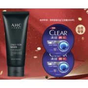 AHC 男士平衡舒缓洁面乳 180ml（会员赠 清扬发蜡10g*2）